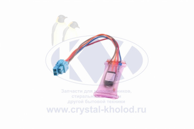 Датчик оттайки LG с ТПП (КХ-0006913)