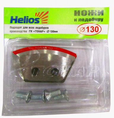 Ножи к ледобуру Helios HS-130  зубчатый