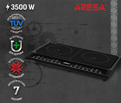 Плитка индукционная Aresa AR-4704