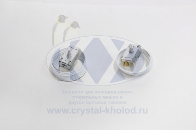 Термостат К56 L1915000 2,5 (1955) Ranco для Атлант1704  (КХ-0003935)